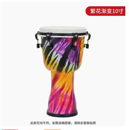 Бубен из жемчуга для взрослых, профессиональные ударные инструменты для начинающих, 12/14 дюймов