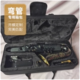 Yamaha Electronic Saxophone YDS-150 Профессиональные начинающие для взрослых играют на волоса