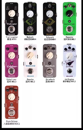 Mooer Micro сбалансированный сжатый сжатый сжатый