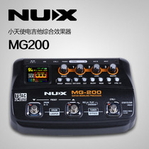 NUX MG-200 300 400 20 30 electric guitar integrated effect instrument Bass drum machine loop recording speaker