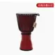 Red Mali 10 -Inch Classic Swining Model