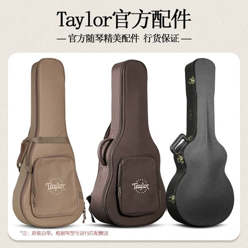 Taylor Taylai 214ce Plus 114ce 224ce Western Speed ​​Box Mandarin Taylor Guitar