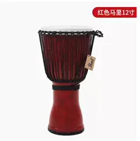 Red Mali 12 -Icint Classic Buns