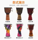 Бубен из жемчуга для взрослых, профессиональные ударные инструменты для начинающих, 12/14 дюймов