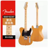 Fender Fenda Power Guitar Hybrid II Телекастер Nissan Federation Telecaster второго поколения