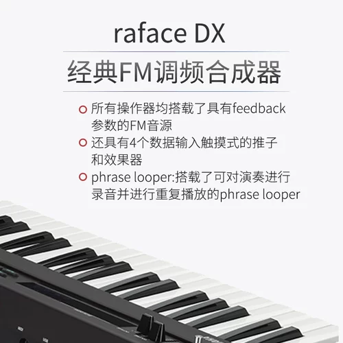 Yamaha Yamaha Synthetizer Reface37 Ключ CP Mini Midi Portable Production Установка клавиатуры