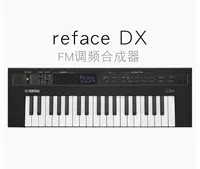 Reface DX FM FM Synthetic
