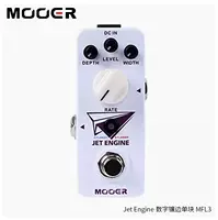 Jet Engine Digital Border Single MFL3