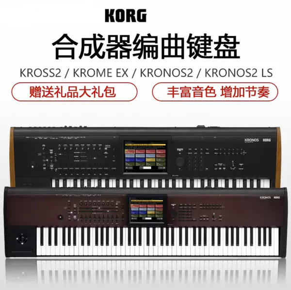 Товары от 华夏乐器工厂