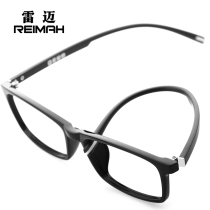 Anti-blue light computer mirror flat glasses custom myopia degree glasses Anti-blue light goggles 2021 new TR90