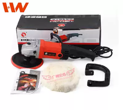 Shanghai Tajima Polishing Machine 82180 (Horizontal Polishing Machine) Wax Machine Car Glazing Machine