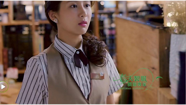 Ode to Joy Yang Zi Qiu Yingying's one-piece apron waitress work clothes ອິນເຕີເນັດຄາເຟ້ນົມຮ້ານ manicure cake