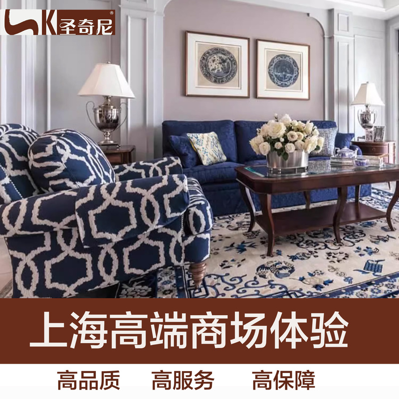 Ethan Allen Style Large Chard American Retro Sofa, Imported Fabric, Three-Seater Single Sofa, Navy Blue Ethan Allen Style Large Chard American Retro Sofa, Imported Fabric, Three-Seater Single Sofa, Navy Blue