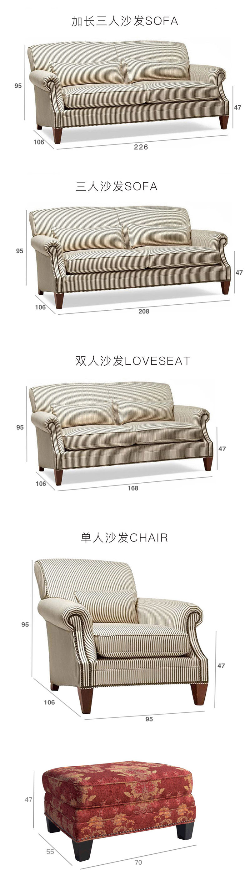 Импортная ткань, диван, красная роскошная подставка для ног для гостиной, в американском стиле, увеличенная толщина 