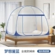 Dream House Blue Single Door имеет дно [настоящая доставка Гуанчжоу] [Национальная бесплатная доставка SF]