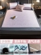 FAN FAN [22 ° ICE SENSING PATS-COOL SLIM] Отправьте подушку?