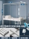 Ivory White?
