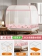 Peach-Full-Best-Sankai Gate [Class A-Large Space] SF