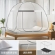 Color House Grey с нижней частью [Real Guangzhou Shipping] [Национальная бесплатная доставка SF]