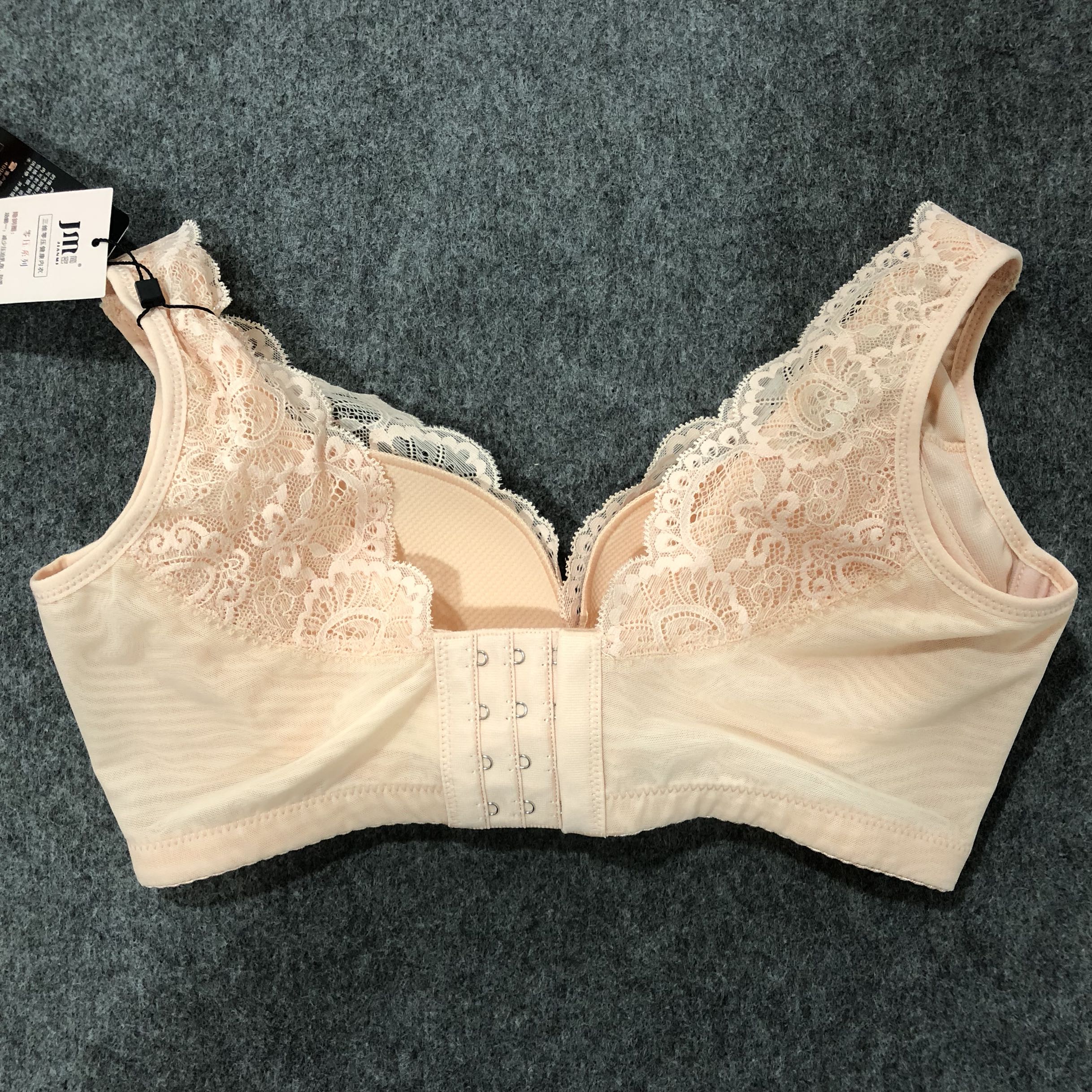 Mới đơn giản và đích thực phần mỏng J330C không có vòng thép đồ lót áo ngực ren gợi cảm làm đẹp trở lại đầy đủ cốc áo lót cho người có vòng 1 to