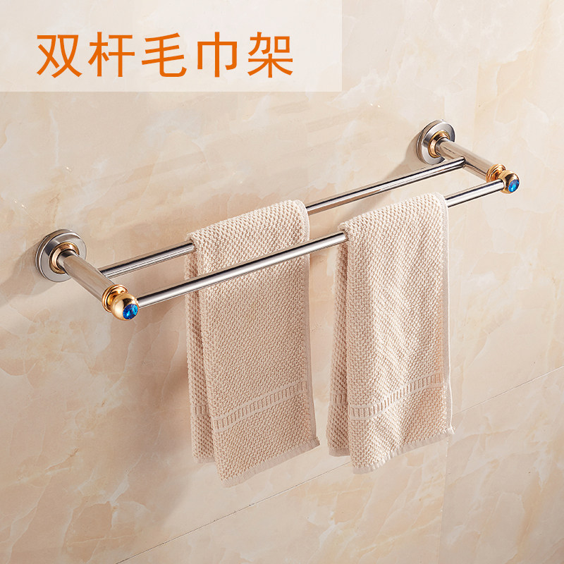 Towel Rod Double-Rod Towel Rack Stainless Steel Free Punch Single Lever Thickened Golden Bathroom Bathroom BATHROOM SHELF