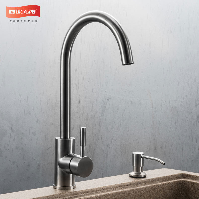 ��������ʯӢʯˮ��SP