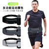 Japanese imported waist bag sports waterproof running mobile phone bag