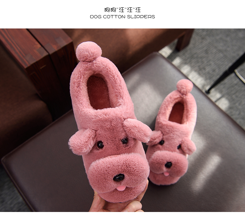 Dép cotton mùa thu và mùa đông của phụ nữ với đáy dày trong nhà phiên bản tiếng Hàn của ngôi nhà dễ thương sau sinh tháng nhà mùa đông tóc ấm áp dep long mang trong nha