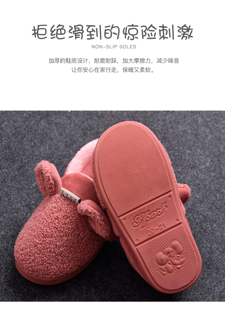 Dép trẻ em cotton mùa thu cho bé trai mềm mại trong nhà chống trượt trong nhà cho bé gái 1-3 tuổi dép đi nhà tắm hàn quốc