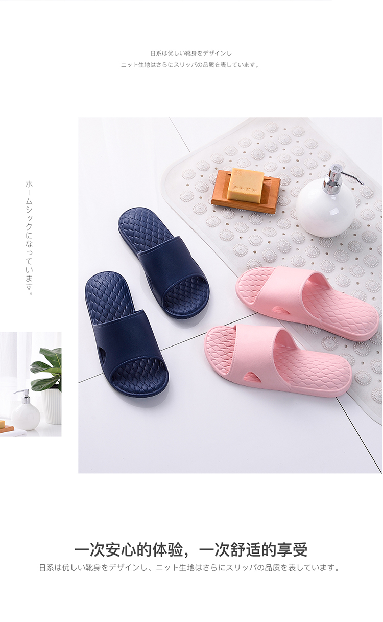 Nữ trong nhà dép nhà dày những người yêu thích lớp vỏ mùa hè nhà tắm tắm chống trượt dép mềm có đế và dép nam mùa hè nhà - Trang chủ dép chống trượt nhà tắm