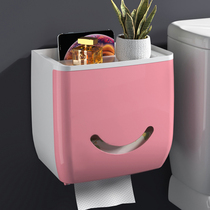 Punch-free Creative waterproof tissue rack toilet paper box toilet tissue box toilet paper rack drawing paper box