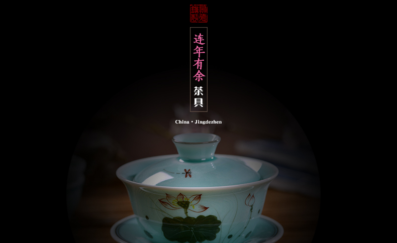 Jingdezhen ceramic hand - made kung fu tea set home office tea caddy fixings tureen gift box of a complete set of suits for