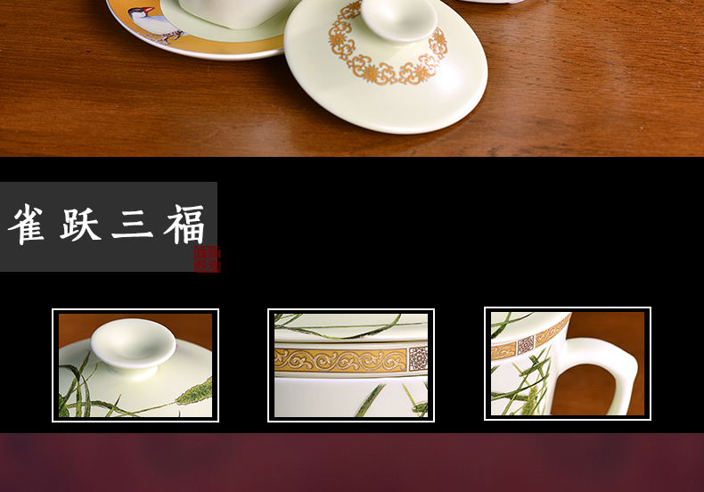 Jingdezhen ceramic cups, small meeting personal tea cups with cover filter 4 is the boss a gift boxes