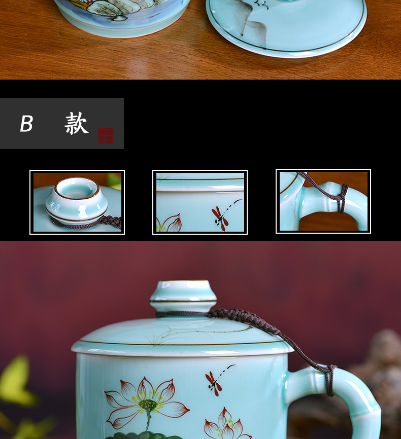 Jingdezhen ceramic cup with cover the boss cup celadon hand - made personal office and meeting of large capacity make tea cup tea cups