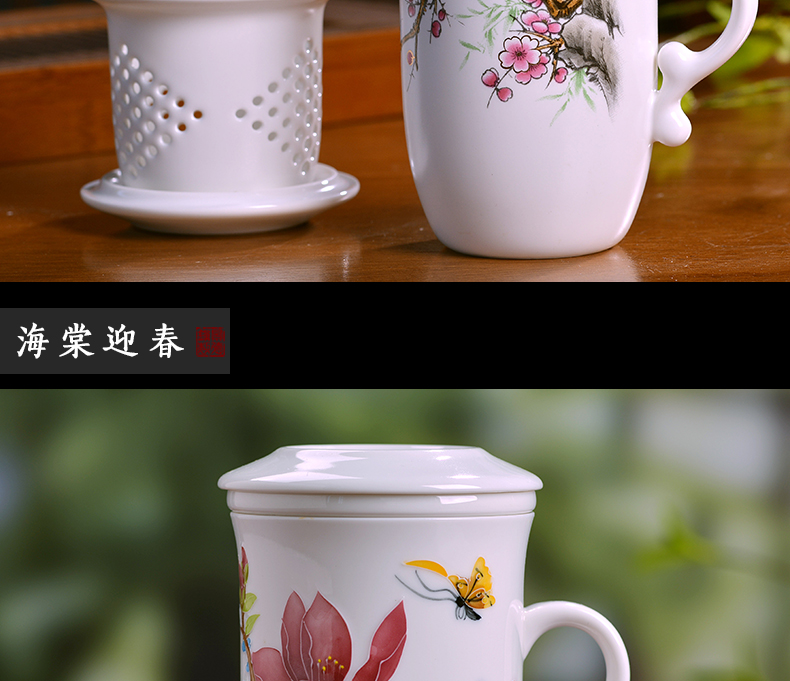 Ceramic cups fashion small personal filter with cover water in the cup three cups of tea cups cup gift mugs