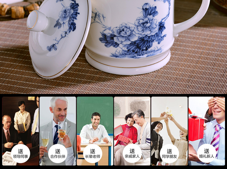 Jingdezhen ceramic large household glass cups high - capacity boss office gift cups with cover cup and meeting