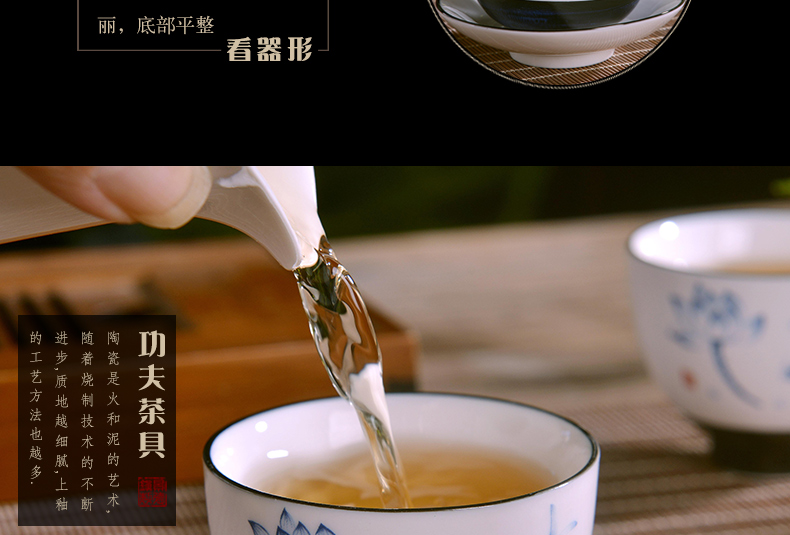 Jingdezhen hand - made kung fu tea set office of a complete set of ceramic up household tureen carp the teapot teacup
