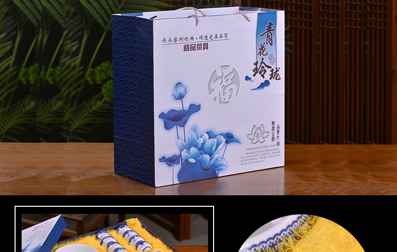 Blue and white porcelain tea set exquisite kung fu tea tea tray of a complete set of jingdezhen ceramics hollow - out tureen household gifts