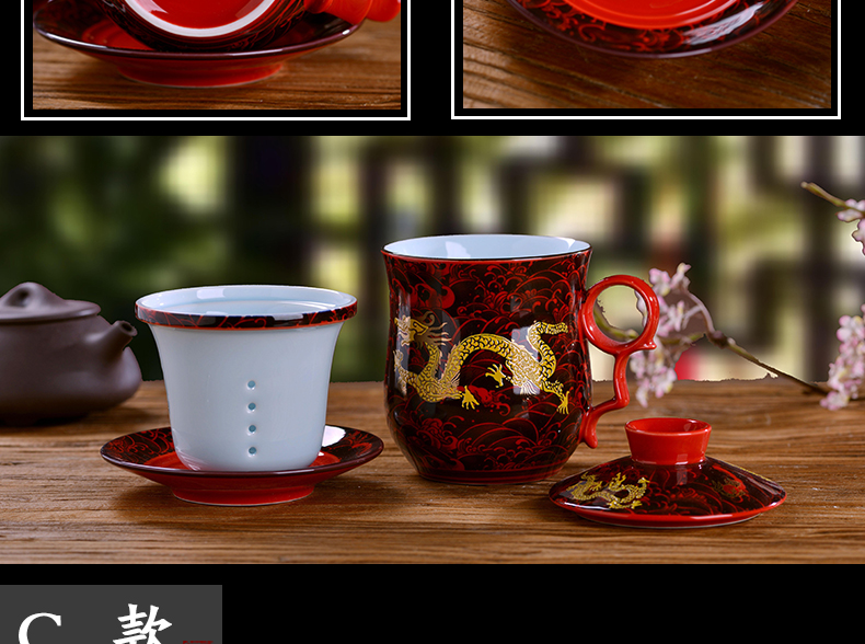 Jingdezhen ceramic office cup home tea cup four ceramic cup with cover filter) boss cup gift