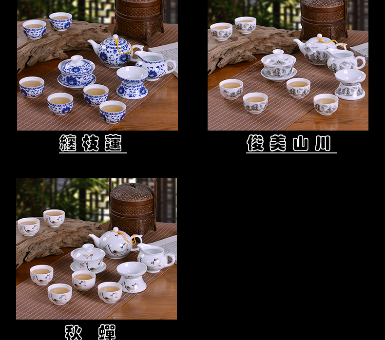 Jingdezhen porcelain ceramic kung fu tea tea tureen teapot thin foetus Chinese style household office gift set