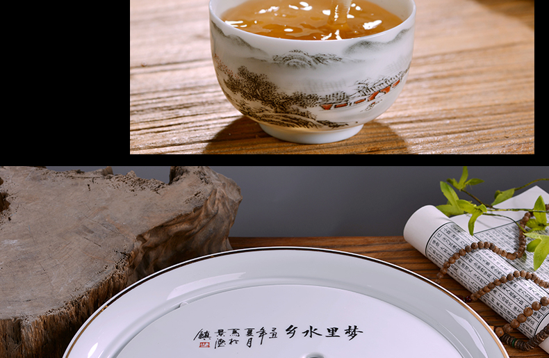 Jingdezhen ceramic kung fu tea set suits for Chinese style home office of a complete set of manual teapot tea tray was gift cups