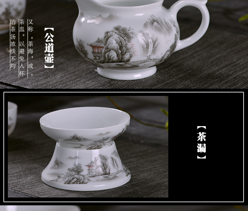 Jingdezhen ceramic tea set suits for Chinese style home office tea set ceramic teapot teacup of a complete set of kung fu tea tray