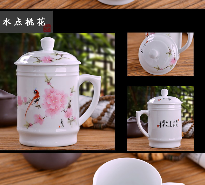 Jingdezhen ceramic cups with cover cup large office cup, water cup and meeting gift mugs personal cup