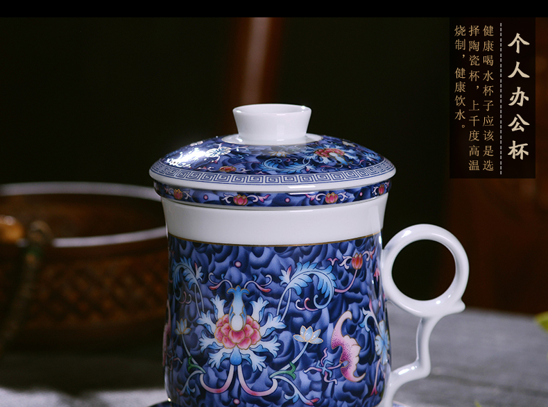 Jingdezhen blue and white porcelain ceramic filter cups with cover tea cup home office cup cup meeting gift cups