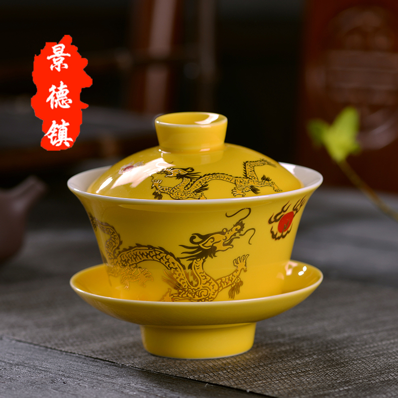 Jingdezhen ceramic tureen large and medium size make tea cups three bowl to bowl bowl kung fu suit only hand grasp pot