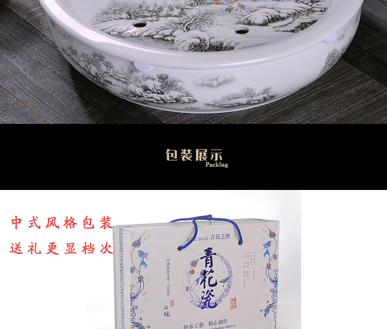 Jingdezhen ceramic tea set suits for Chinese style home office tea set ceramic teapot teacup of a complete set of kung fu tea tray