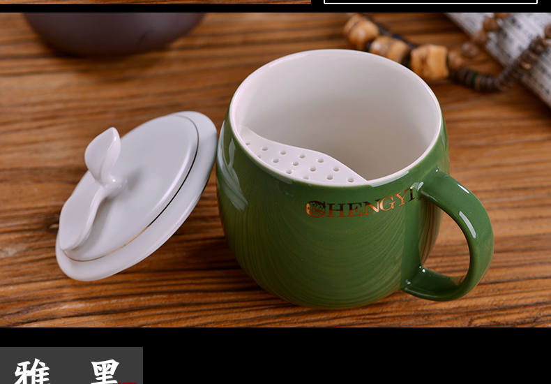 Ceramic cups with cover filter home office a cup of tea every creative picking glass keller gifts fashion and move