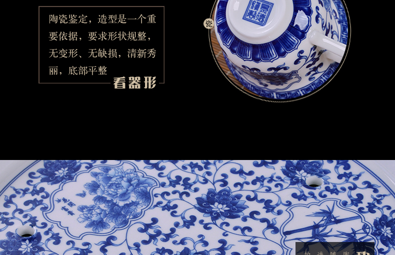 Jingdezhen household ceramics kung fu tea set suits for Chinese blue and white porcelain teapot tea tray was a complete set of tea cups