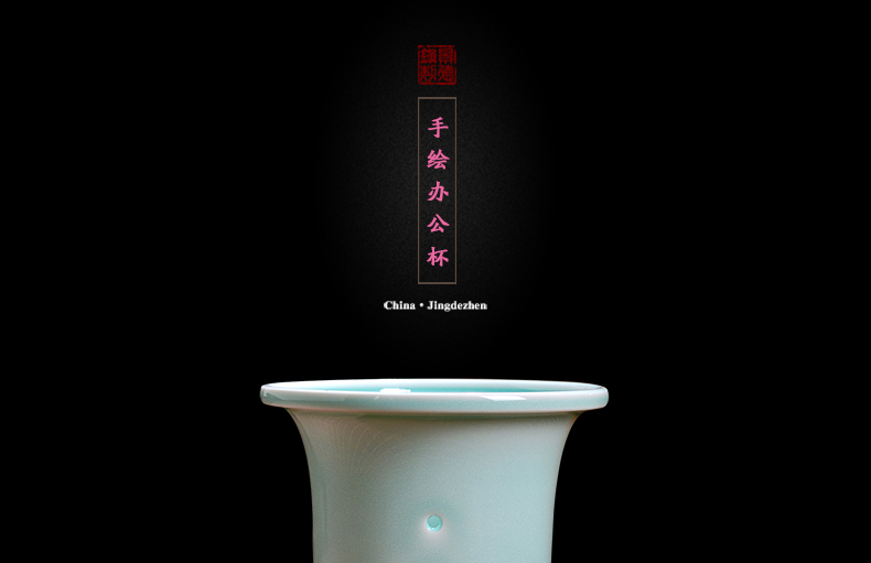 Jingdezhen ceramic cup with cover filtration separation office tea cups tea cup household glass tea cup