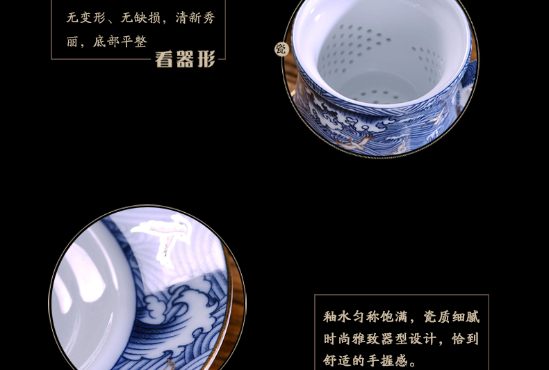 Office of jingdezhen ceramic cup blue and white porcelain paint home Office tea cup with lid filter glass gift mugs